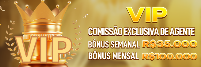 5419 Ganhe R$ 100,00 Gratis